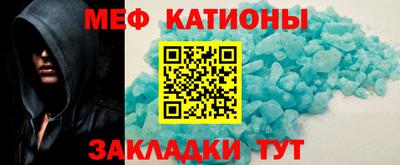 трава Ставрополь