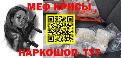 трава Ставрополь