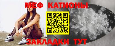 трава Ставрополь