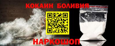 jwh Туймазы