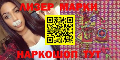 МДПВ Тулун