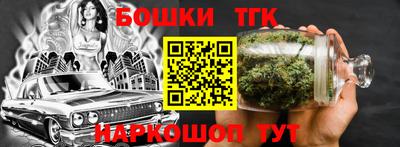 трава Ставрополь