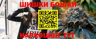 соль ск Старая Купавна