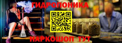 а пвп мука Среднеуральск