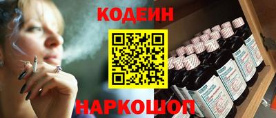 а пвп мука Среднеуральск