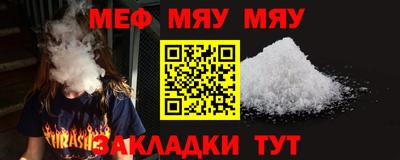 а пвп мука Среднеуральск